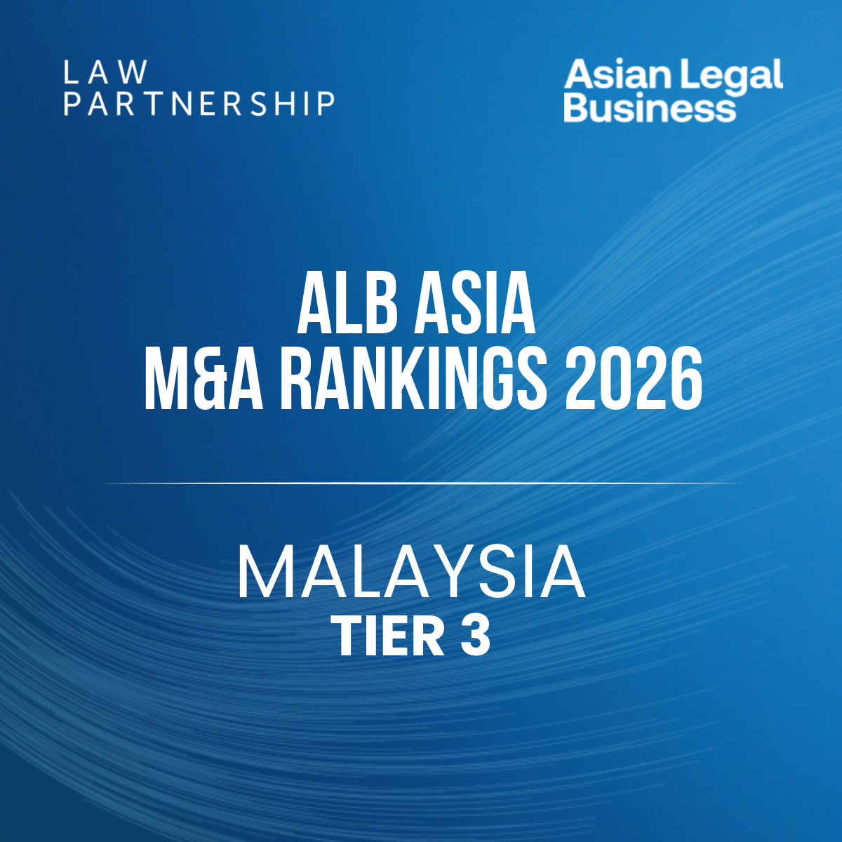 ALB M&A Rankings 2026